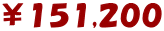 ���P�T�P,�Q�O�O