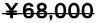 ���U�W,�O�O�O