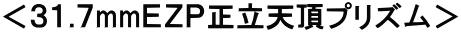 ���R�P.�Vmm�d�y�o�����V���v���Y����