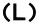 �i�k�j