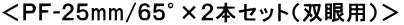 oe-QTmm/UTK~Q{Zbgiopj PV,OOO