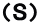 �i�r�j